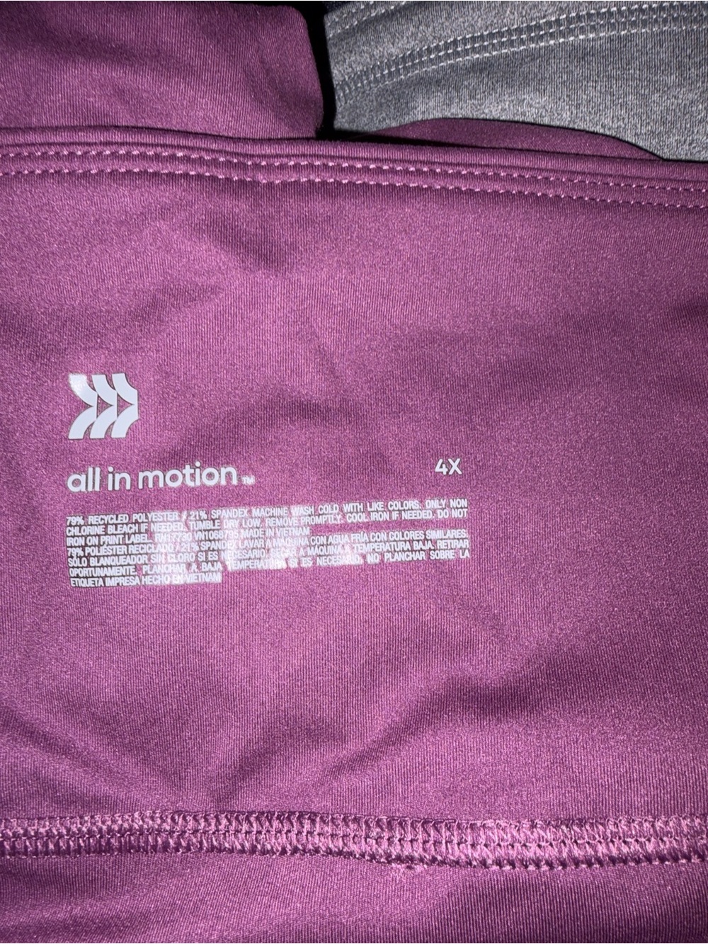 New All In Motion Leggings - Picture 3 of 4